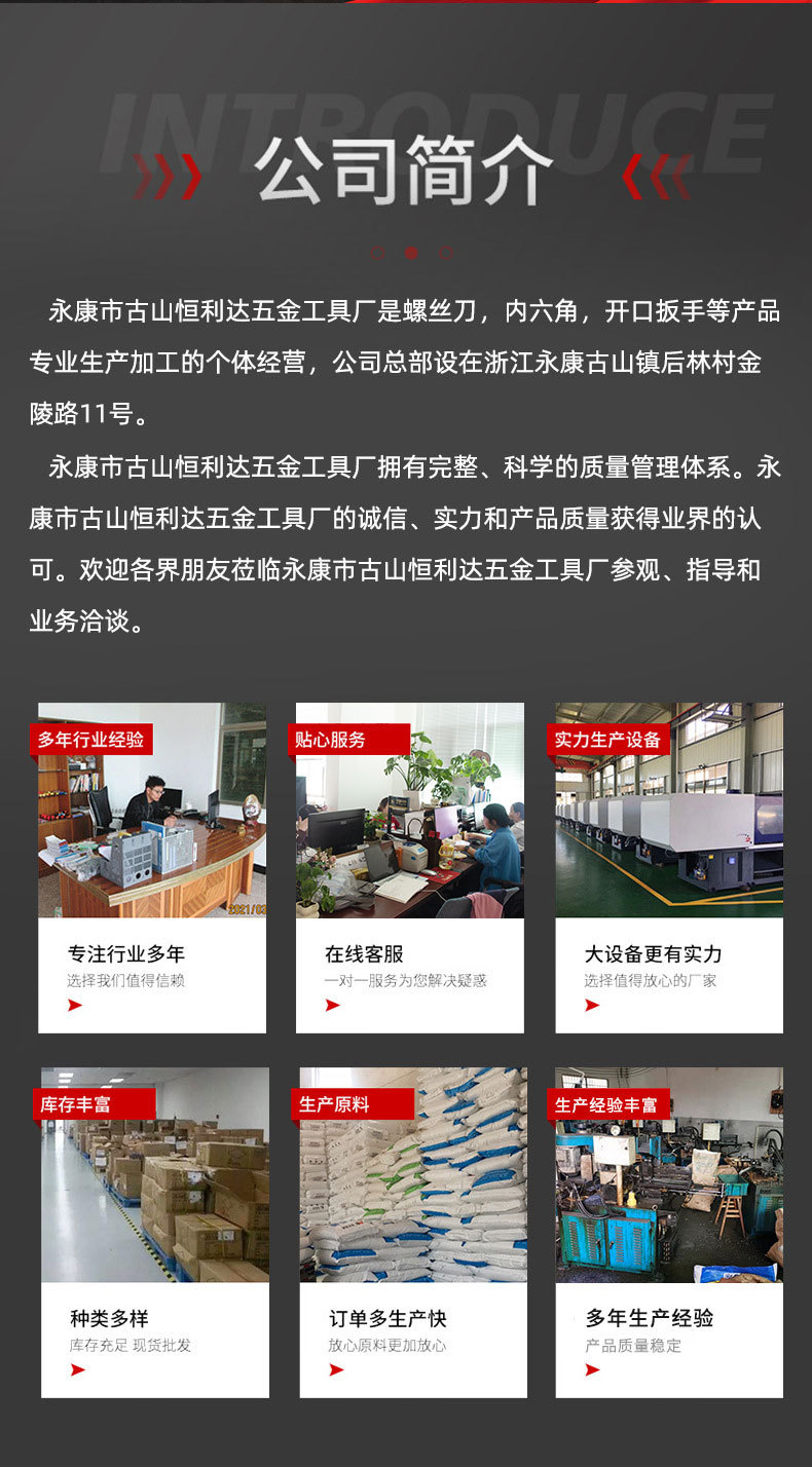 O1CN01nYMIOJ2KPUm9lyO2h_!!9806