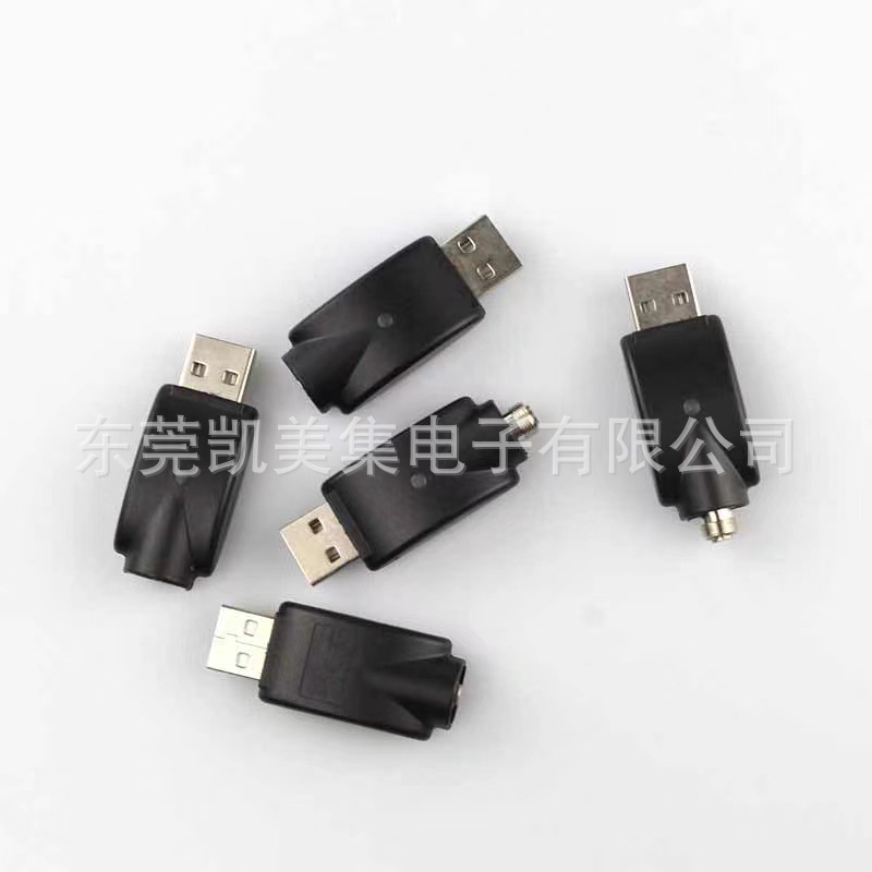 Cargador de cable de carga USB inalámbrico con protección 1053IC EGO