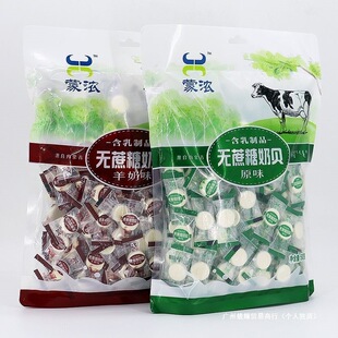 �ɝ���ؐ500g�o������Ƭ�������b���˃�ͯ��ʳţ��ƬȺľĬ�J�