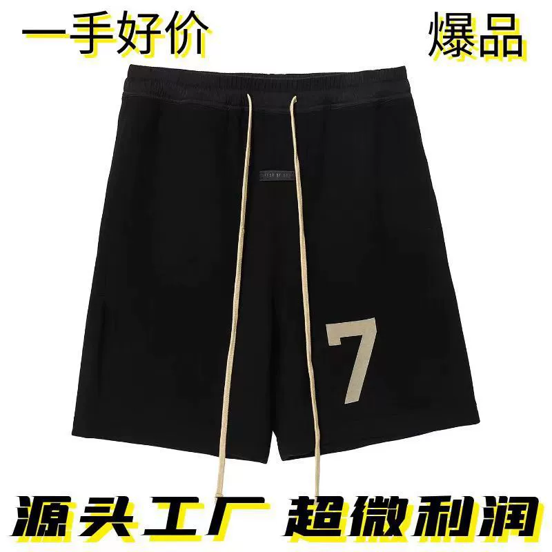 Трансграничный оптовый прилив FOG седьмой сезон флокированные буквы 7 слов свободный отдых спортивный карман пять шорт мужчины