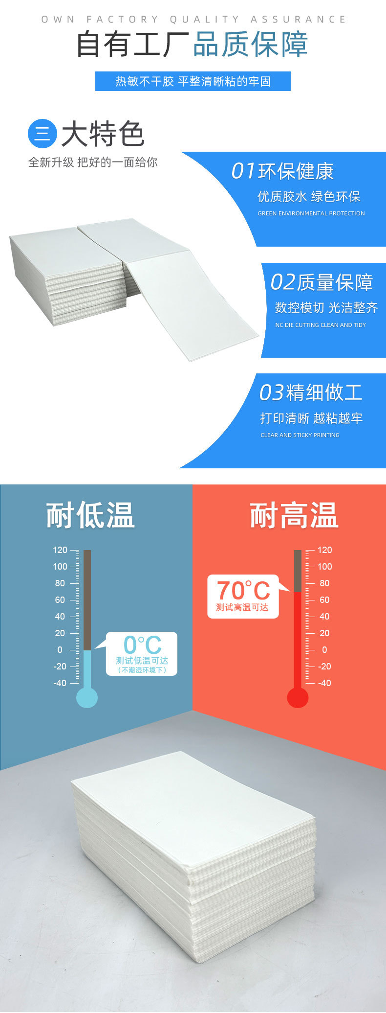 ??不干??情_06.jpg