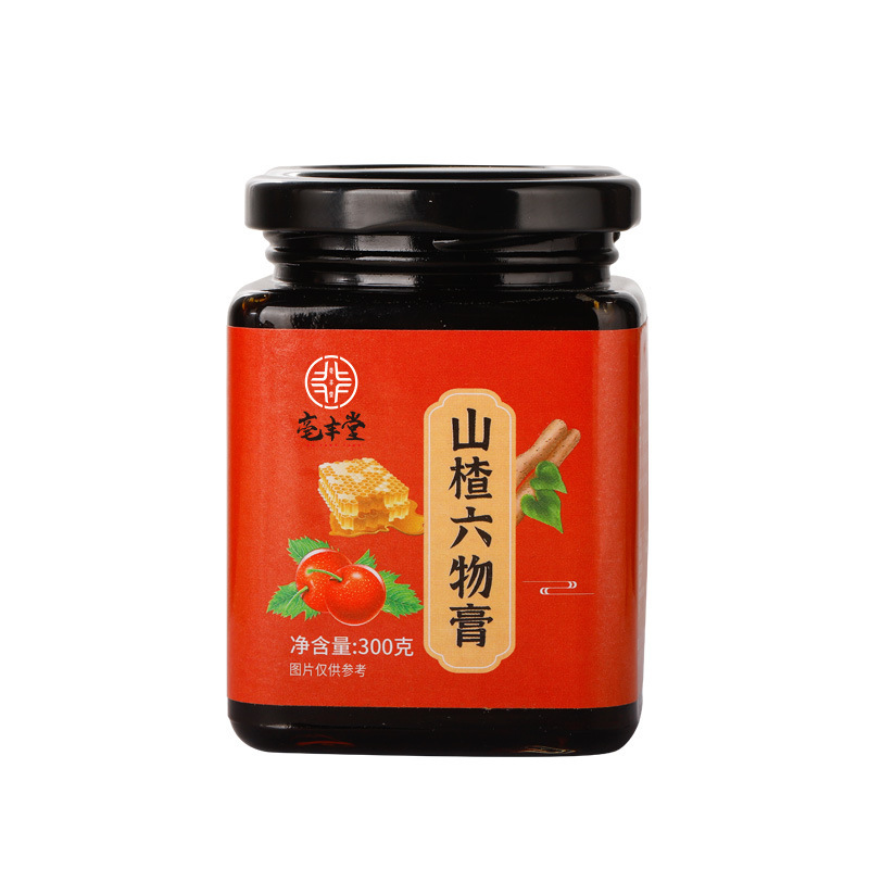サンザシ六物膏子供の赤ちゃん茯苓山薬鶏内金六物膏300グラム手作りクリーム滋膏方|undefined