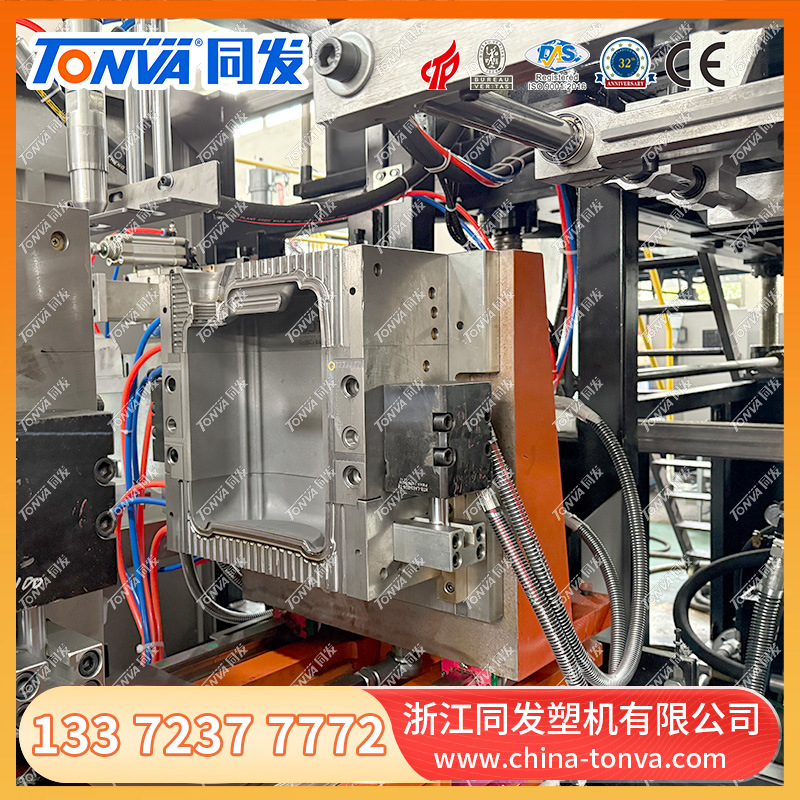 5 kg 10 kg 20 kg plástico químico empillar barril automático fábrica de equipos de moldeo por soplado