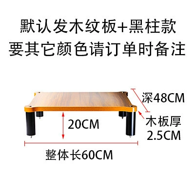Cabinet Amplifier Cabinet Tube – Electric car big tripod - inner-height-20cm-length-60cm-width-48cm-inner-height-20cm