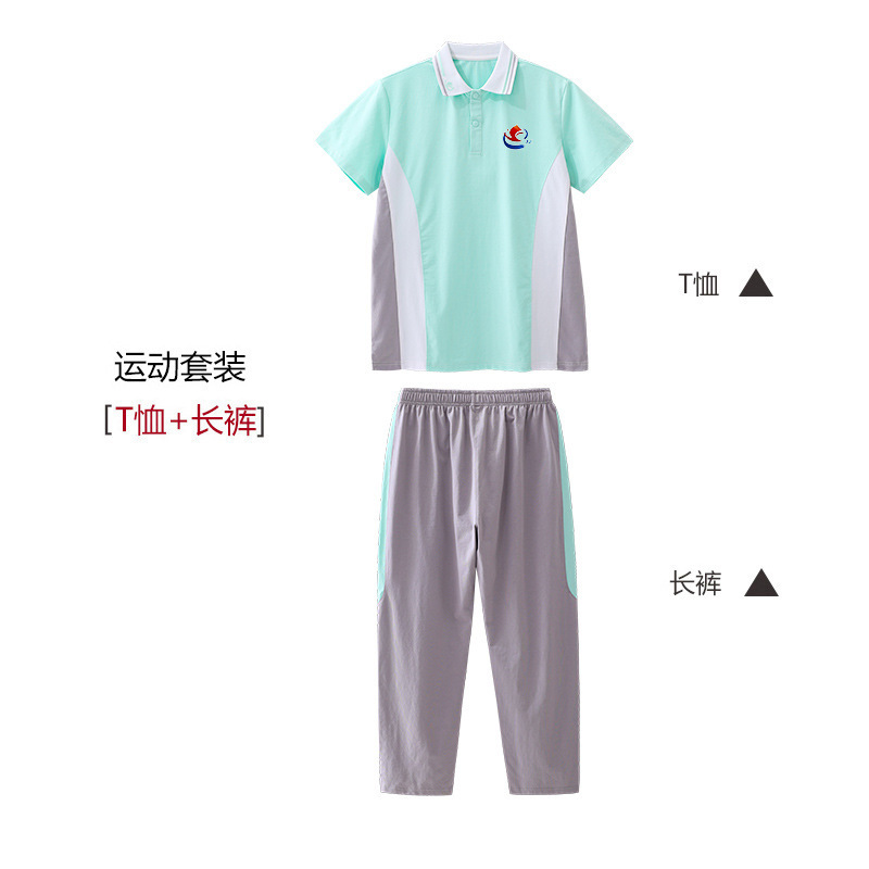 江西省宜春市统一校服中小学生校服班服春秋季运动服套装男女同款|undefined