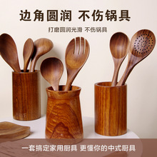 �羳���u9����12����ľ�������P����P���ײ;�ľ�ƺ��ľ�P���b