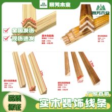 ��ľꖽ�ꎽǾ��l����ʽ�b��T�׾�ˮ�������lľ�l��߅ԭ�������