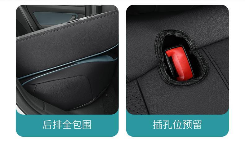New Volkswagen Lavida XR Special Car Seat Cover Seat Cover All-inclusive Four Seasons Seat Cushion Car Cushion