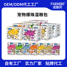 FAENBEI������ʳ��Z��؈����ʳӢ��70g��ʳ����