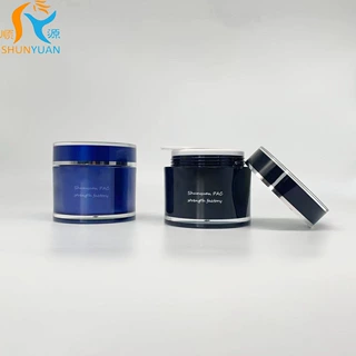200g 经典圆形亚克力膏霜瓶 眼霜瓶 面霜瓶 试用装分装瓶