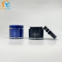 圆形亚克力200g面霜瓶
