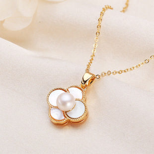Zhuji Shanxia Lake Freshwater Pearl Fashion Necklace Internet Celebrity Four-Leaf Flower Earrings Flower High-End Pendant Necklace for Women
