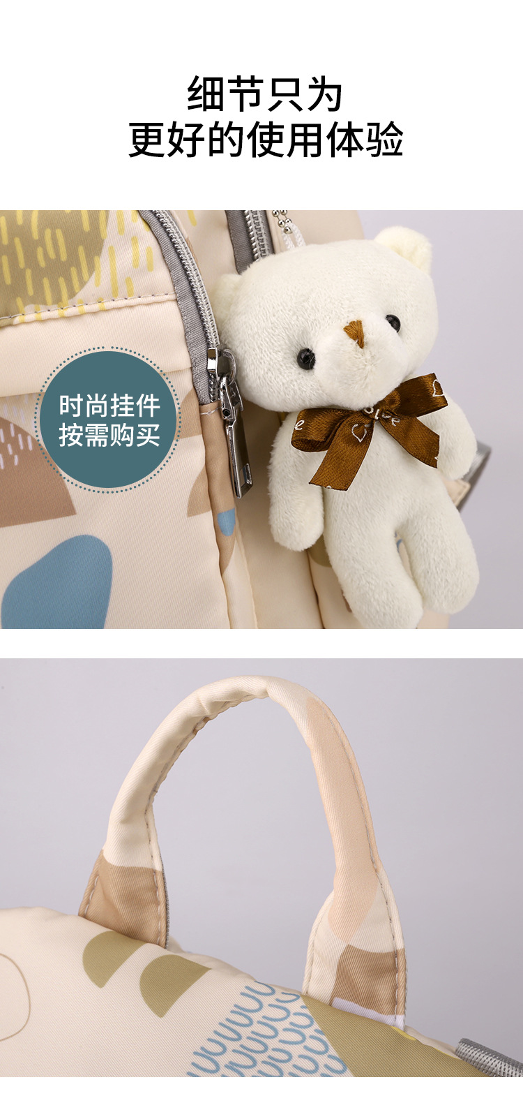 包 (28).jpg?x-oss-process=image/format,png