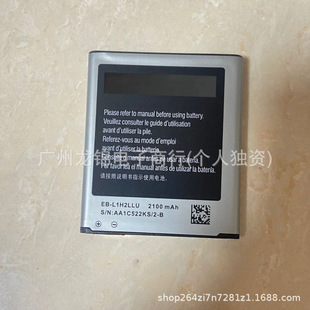 �m���EB-L1H2LLU I9260 i9268 g3818�֙C늳�g3812 i939늳����l