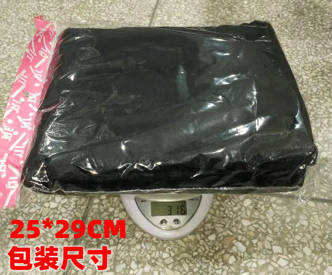 小披
