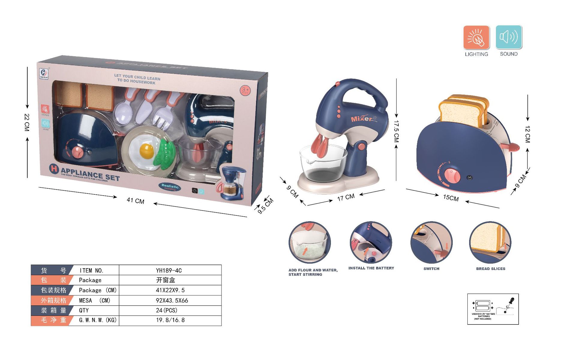 Juguetes para niños, cocina grande para niños, juego mayorista de comercio exterior transfronterizo, combinación super grande de 3 años