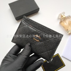 25款小香风卡包菱格薄款CF小香鱼子酱牛皮羊皮菱格真皮卡夹经典款