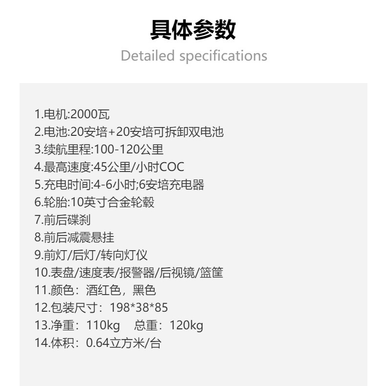 European Warehouse Dropshipping Cp-3 Adult Electric Three-Wheeled Scooter Fat Tire Mobility Scooter Cross-Border Export