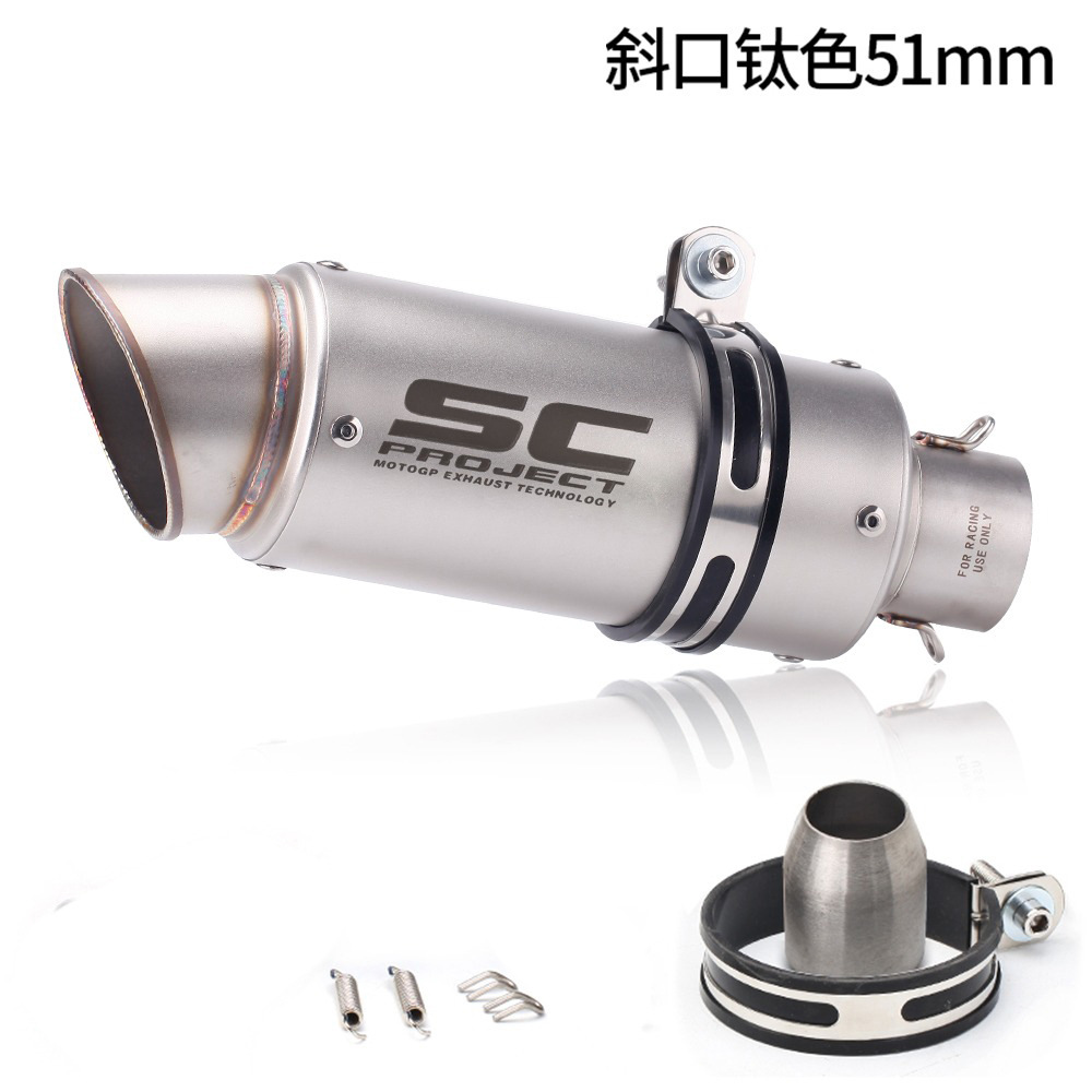 SC cilindro de escape de motocicleta tubo de escape Springwind 250SR Z900 DUKE390 R6 R1 modificación