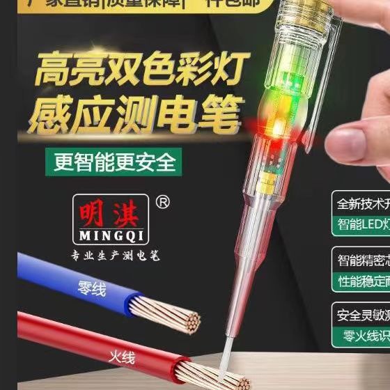 05bcb40436e9f49f57de5a9d70345e