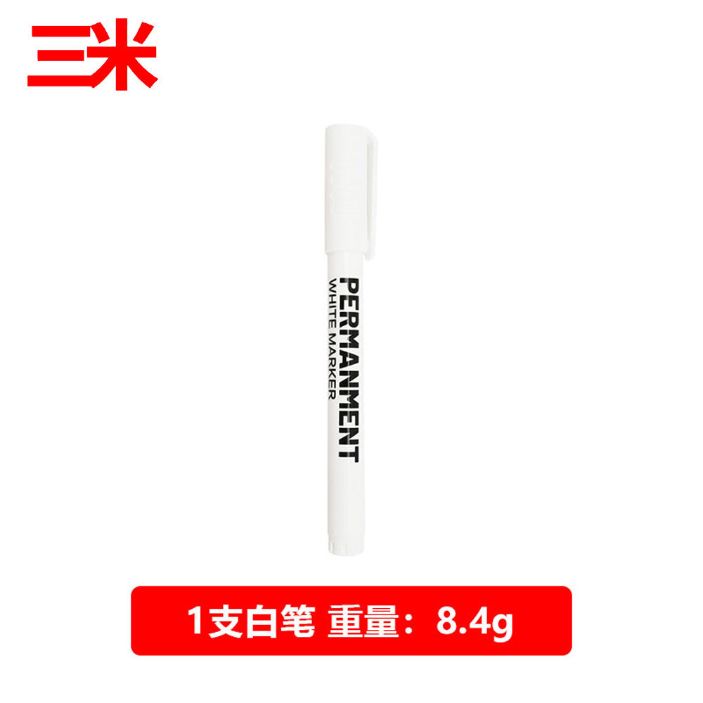 Amazon pegatinas adhesivas en blanco pegatinas adhesivas pegatinas adhesivas pegatinas adhesivas pegatinas de pizarra impermeables