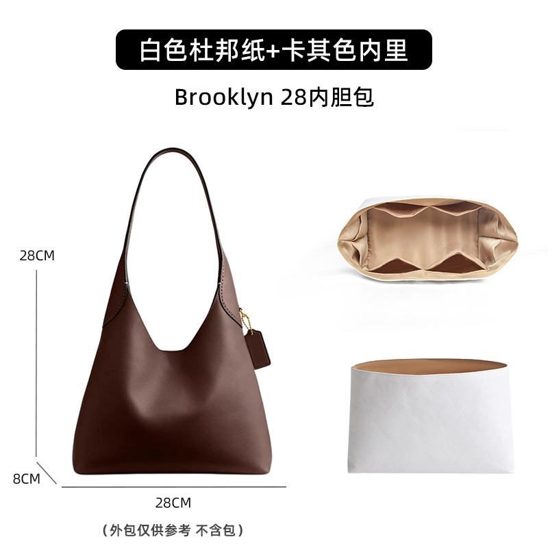 Coac Brooklyn28 Brooklyn Dupont 紙ライナーバッグサポート防水サポートストレージに適しています。