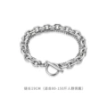 Stackable Silver Bracelet 19cm (No Facet)