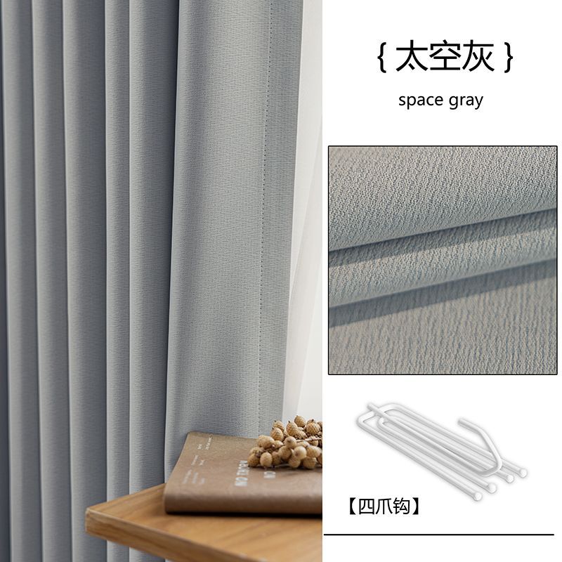 오비후크형 [스페이스 그레이] 면과 린넨의 질감