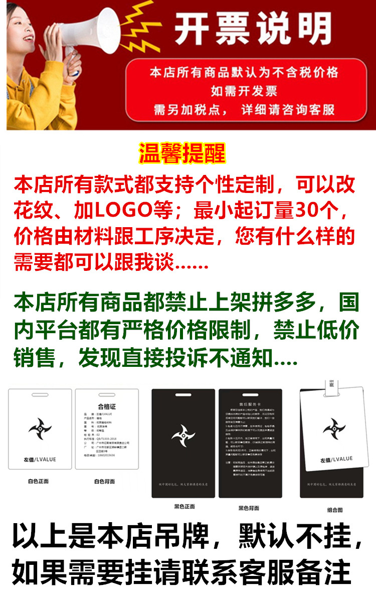 未命名_副本我_副本