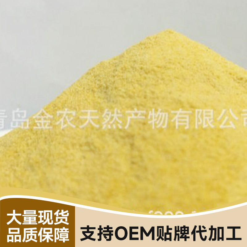 ��Ӧ�Ƹ����ۺ�������ʳԭ������ɫ��������������߲˷�