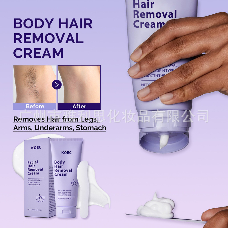 KOEC ボディヘアケアクリーム（スクレーパー付き）低刺激で優しい洗浄力 ヘアリムーバークリーム 輸入品|undefined