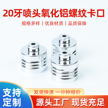 �S�����l 20�� ���^�����X�ݼy���� ���yƷ���F�^ ��ˮ���^���