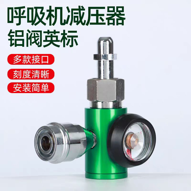 微信图片_20240621211314