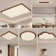客厅主灯2025新款客厅高级感简约现代卧室大气网红创意木纹吸顶灯