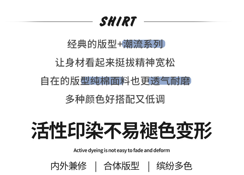 T恤男2022春夏男女情侣装翻领t恤卡通动漫宽松短袖上衣青少年卫衣详情3