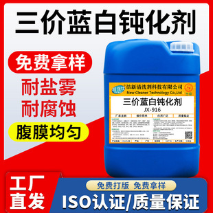 �S���������r�t�{���g������\�͸��g���P �{�\ˮ�����}�F120С�r