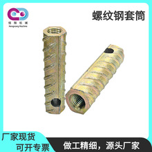 �ݼy���Ͳ�A����Ͳ׃��pc��Ͳ�ݼy䓘��^�z��܈�ݼy���Ͳ���g��