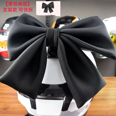 Motosiklet dəbilqələri plush cat ears motorcycle - free-size-black-bow-single-layer