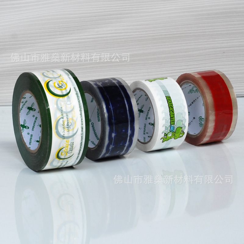 Cinta de sellado de impresión personalizada Cinta de sellado de suministro directo de fábrica Cinta de publicidad de logotipo de impresión en color al por mayor grande