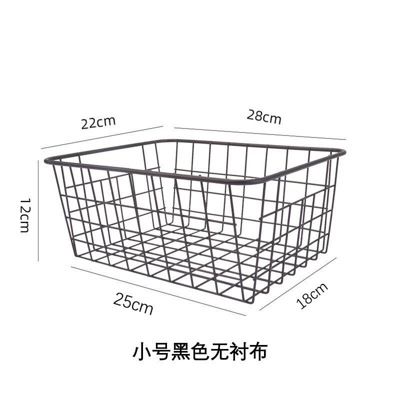 冰柜内置物筐冷柜专用内部收纳筐网篮网架雪糕饮料整理分隔收|undefined