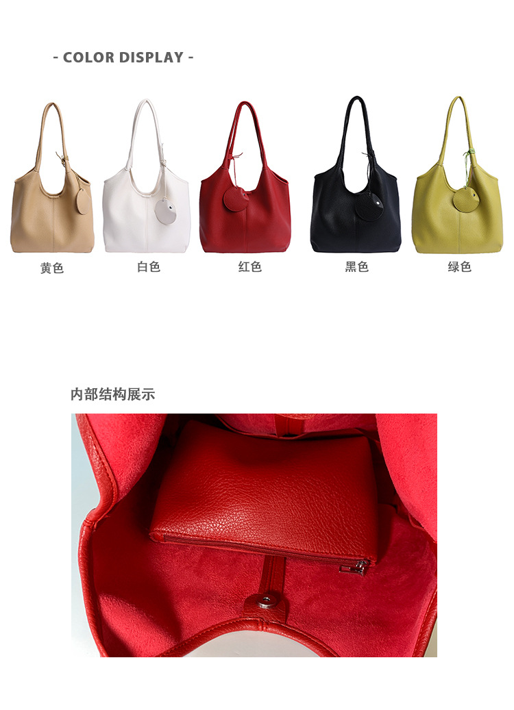 Large-capacity bag for women's summer, 2025 new style fashionable retro shoulder bag, textured tote bag for class and commuting Specification drawing