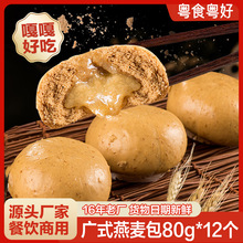 �Vʽ������������ɳ������Ͱ��Ʒ������l12���b�a��؛Դ