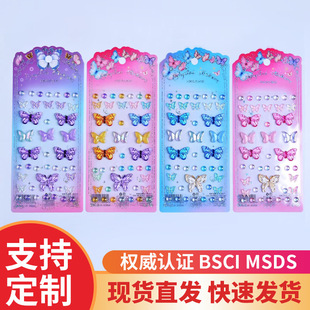�羳��������N��3d���w��ͯ�ʯ�N���~diy��ͨ�N���ز��b����l