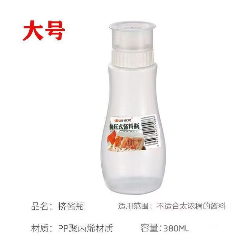 화이트 대형 380ml