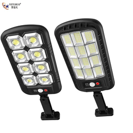 手电筒;头灯头戴电筒;照明电筒配件