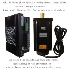 110���ಽ�M늙C �X�� 8NM/12NM16NM/20NM AC220V NEMA42 110늙C