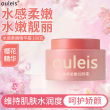 �ѻ�����˪�aˮ���������˪�̝�100g��ʾ��沿�o���o�w