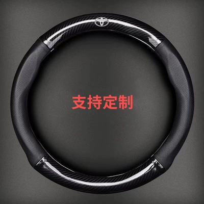 Steering wheel cover – Steering Wheel Cover Suede Sports