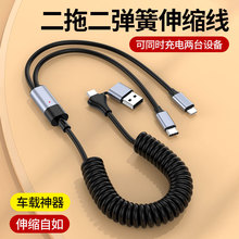 usb+type c���϶���һ������s�������m���A���O��܇�dpd���늾�