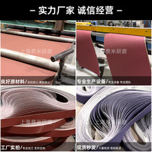 մɰĥ_ɰChɳߴ 762x50E18